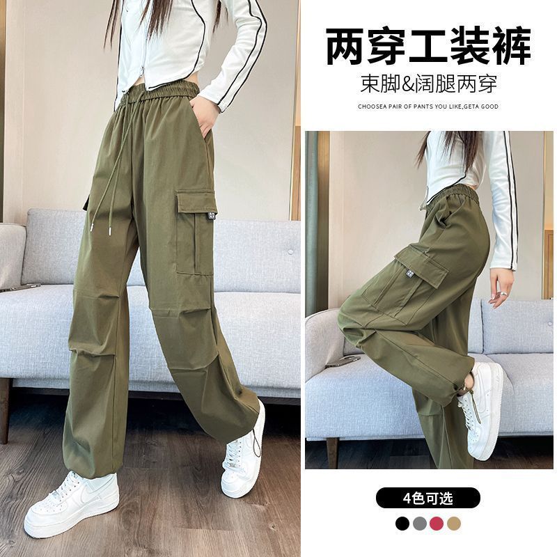 American casual overalls for women 2024 spring and autumn new high-waisted loose slimming straight-leg harem sweatpants