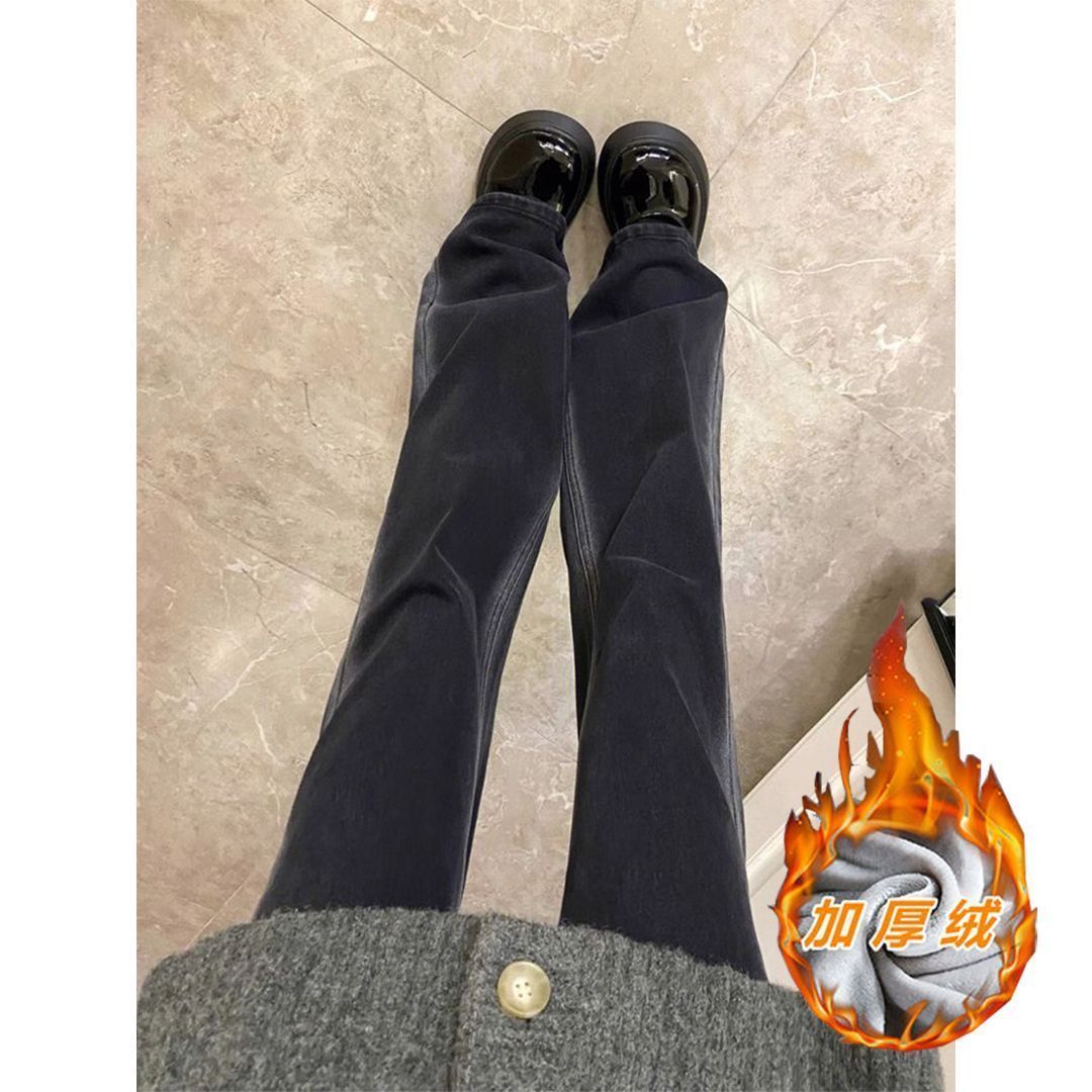 黑灰色微喇叭牛仔褲女2024春季新款高腰修身顯瘦百搭直筒拖地褲子