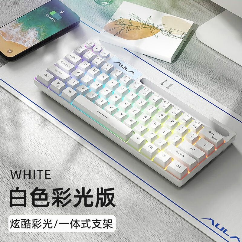 狼蛛F3061机械手感键盘有线键盘61键小型mini迷你电脑笔记本通用