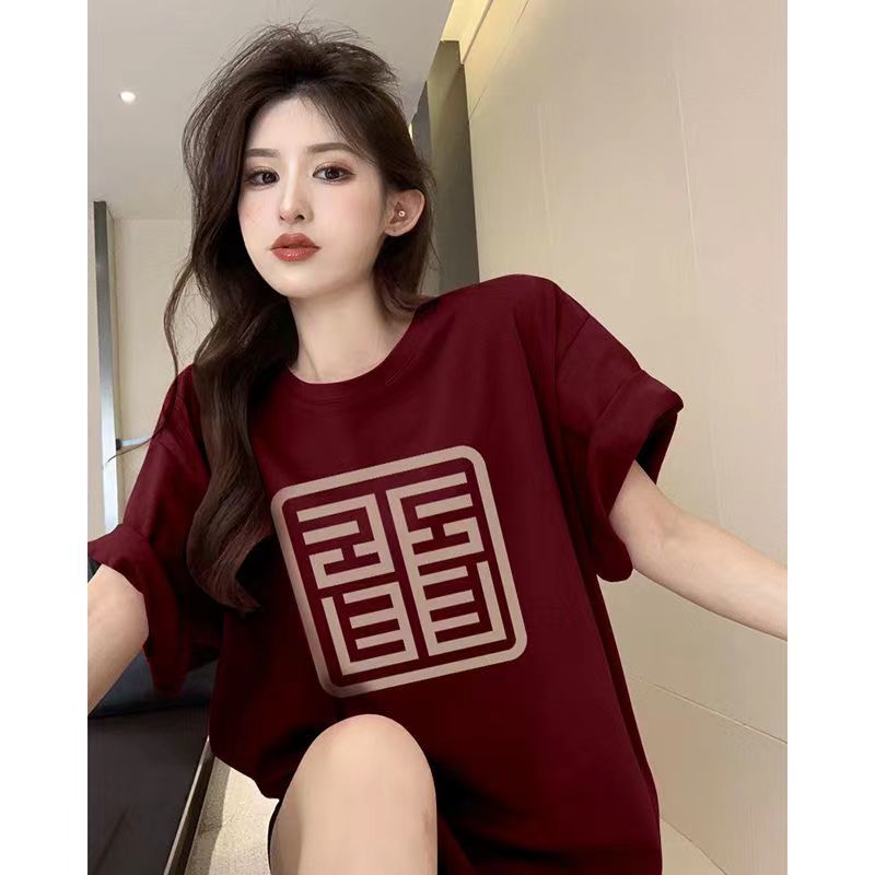 純棉圓領短袖T恤中國潮風慵懶酒紅百搭寬鬆ins印花上衣洋氣t恤衫