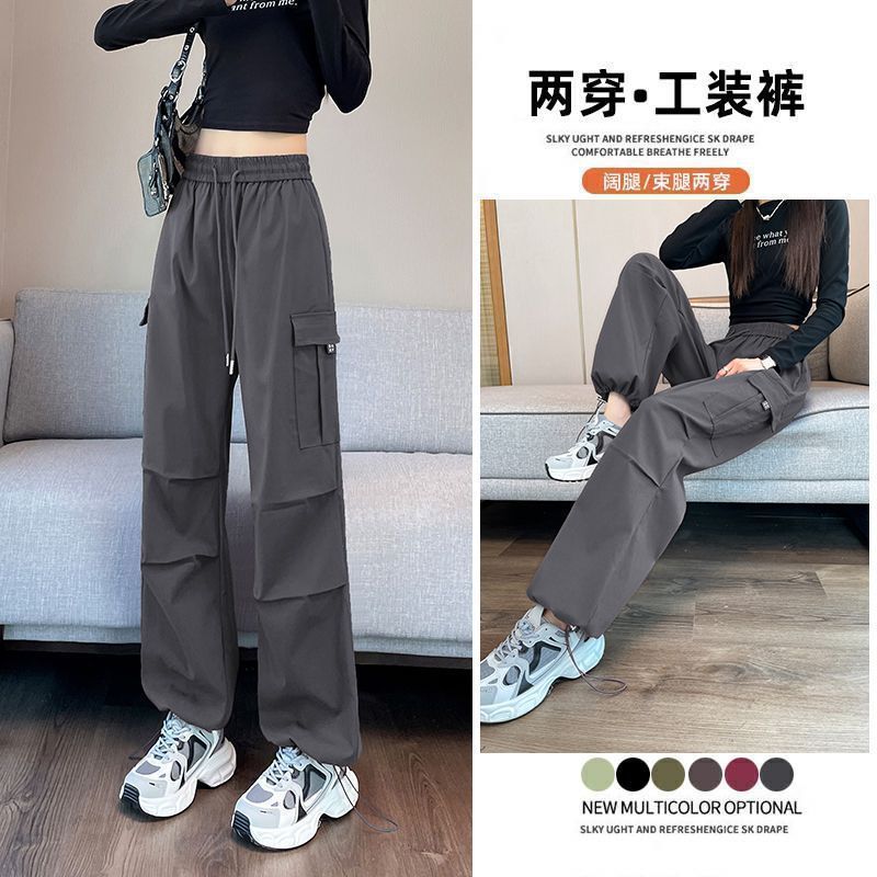 American casual overalls for women 2024 spring and autumn new high-waisted loose slimming straight-leg harem sweatpants
