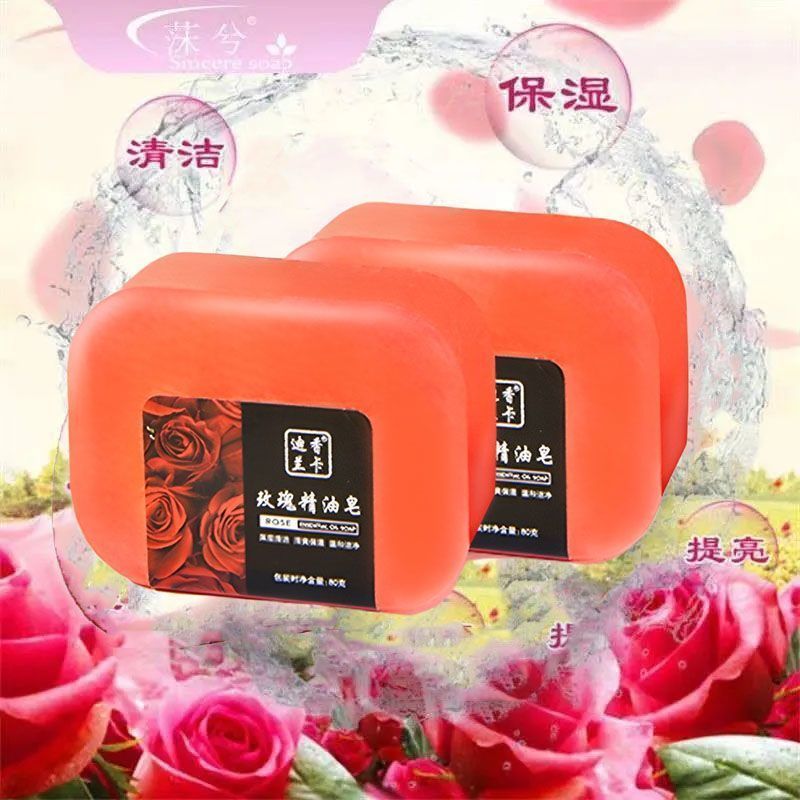高档玫瑰皂手工级玫瑰精油皂正品透明皂留香全身植物香水除螨美白