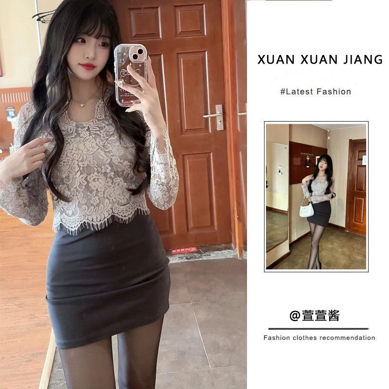 套裝女2024春季新款純欲風辣妹設計感打底蕾絲上衣高腰顯瘦半身裙