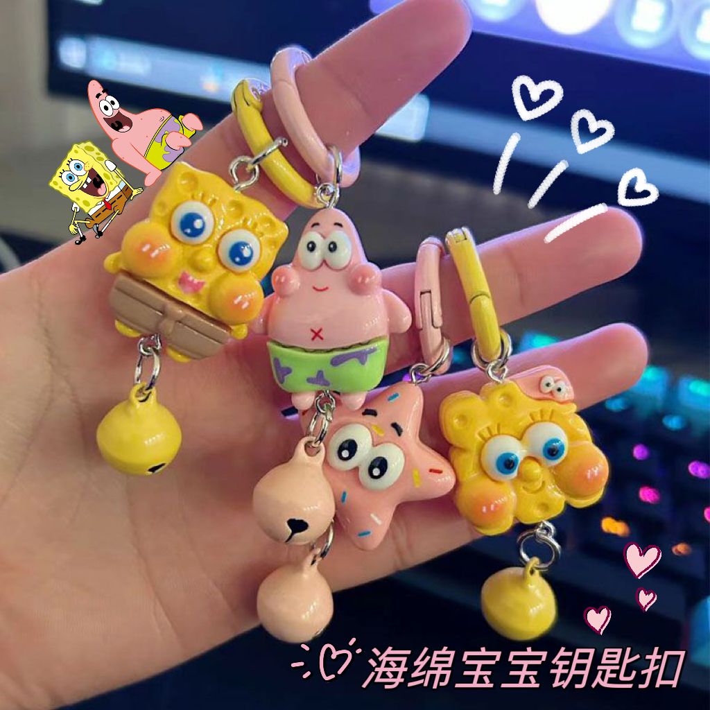 New SpongeBob SquarePants Patrick Star Keychain Cute Cartoon Pendant Girl School Bag Accessories Gift Best Friend