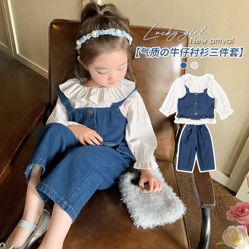 Girls' Autumn Denim Suit 2023 New Style Early Autumn Korean Version Children's Wear Vest Jeans Three-piece Trendy Set