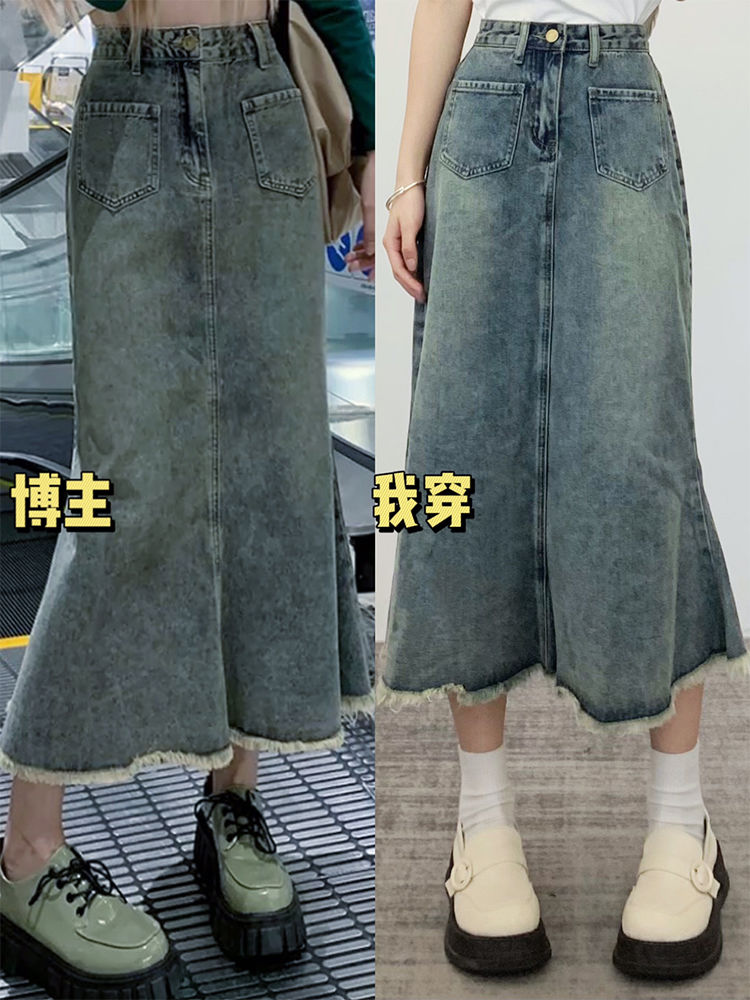 Large size fat mm retro denim skirt for women in spring and autumn, high waist, slim pear-shaped figure, mid-length a-line fishtail skirt