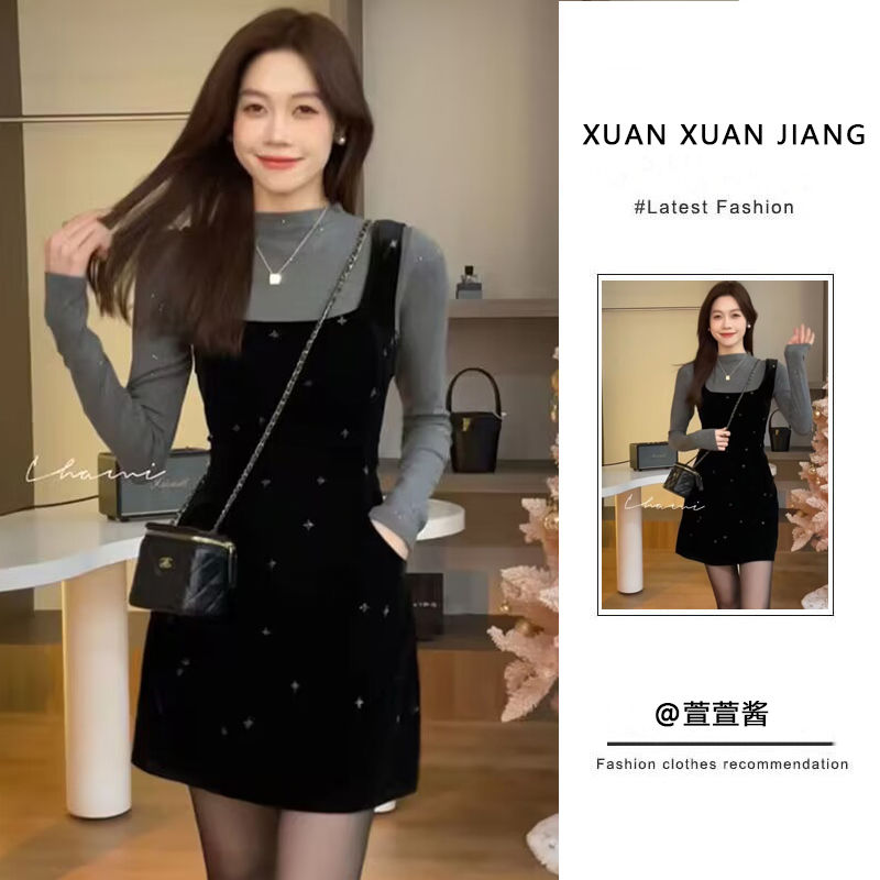 套裝女2024春新款純欲風辣妹收腰顯瘦絲絨背心連衣裙長袖打底上衣