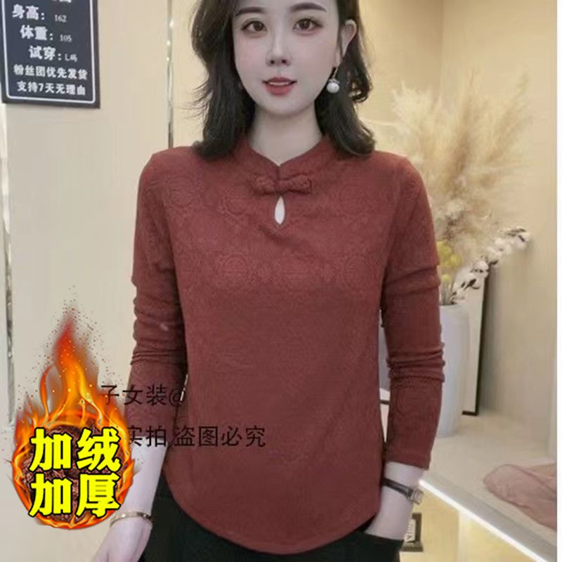 秋冬中式复古中国风洋气时尚磨毛国风提花盘扣长袖打底衫女T恤