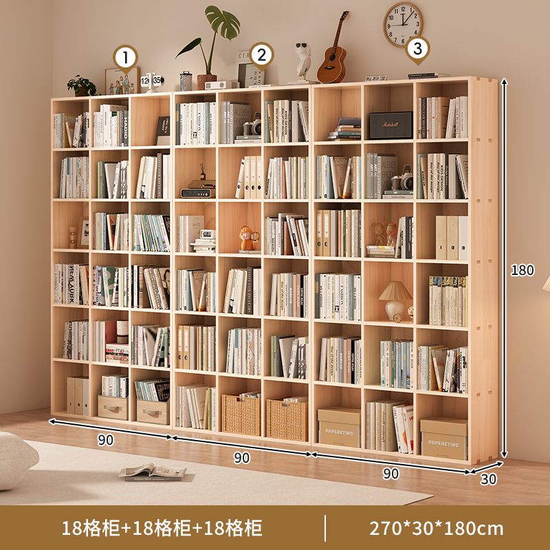 全实木书架落地靠墙储物柜多层置物柜现代简约书柜家用客厅展示柜