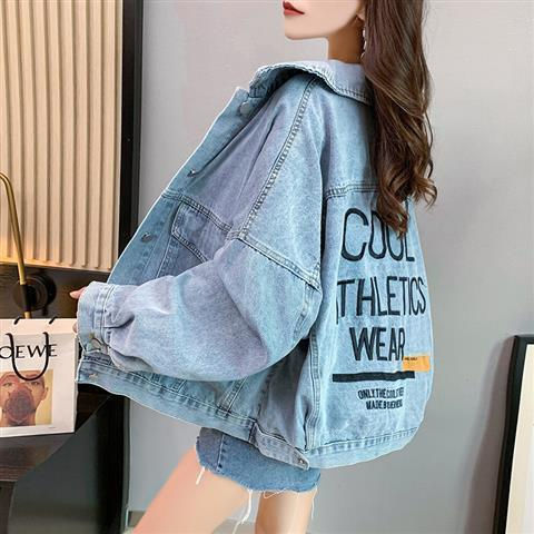 牛仔外套2023春秋刺繡寬鬆韓版洋氣新款衣服牛仔衣夾克女裝上衣潮