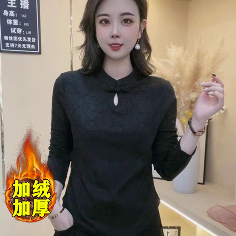 秋冬中式复古中国风洋气时尚磨毛国风提花盘扣长袖打底衫女T恤