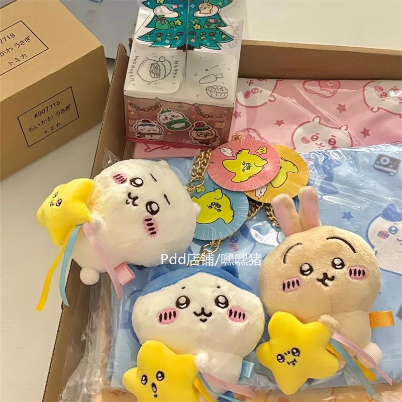 嘿嘿豬/可愛毛絨掛件伊卡流星流星雨掛件小眾毛絨玩偶烏薩奇小八
