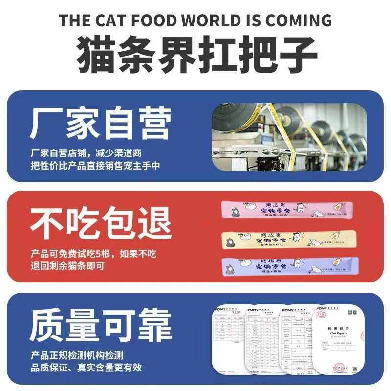 商品缩略图 5
