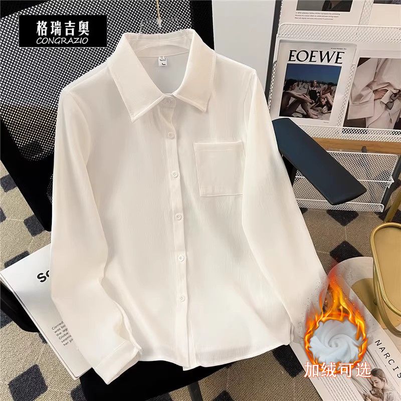 CONGRAZIO/格瑞吉奧秋冬加絨加厚長袖襯衫內搭通勤打底白色上衣女