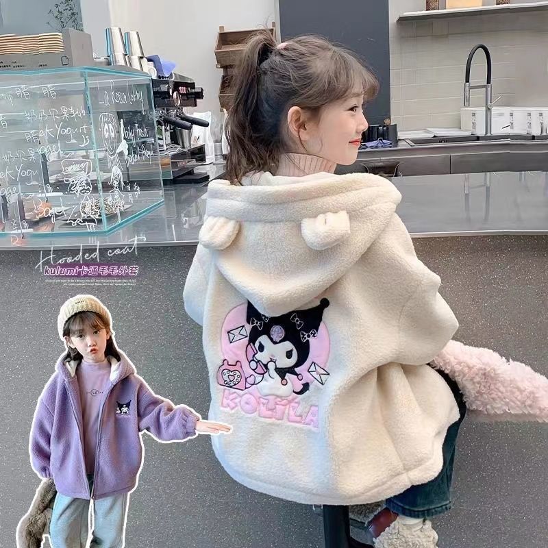 Girls' Velvet Kuromi Jacket 2023 Autumn and Winter Girls' Fashionable Thickened Hooded Embroidered Cardigan Sweatshirt for Large Children