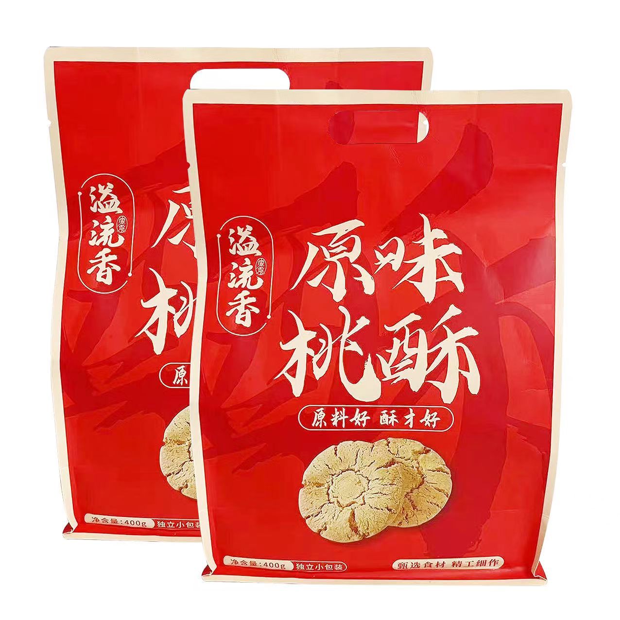 3袋 400克原味桃酥