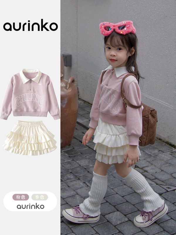 Girls Cake Baby Girl 2024 Autumn Fashionable Outing Autumn Clothing for Children Spring and Autumn Style Children's Clothing for Girls