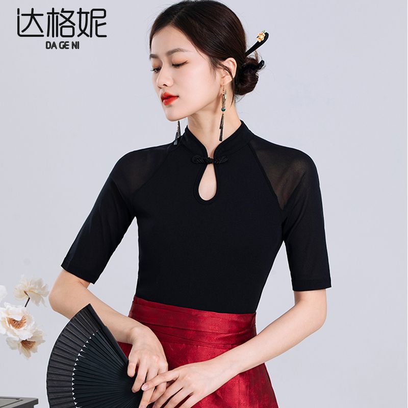 高端國風打底衫內搭外穿氣質立領長袖上衣女春秋新款復古盤扣小衫