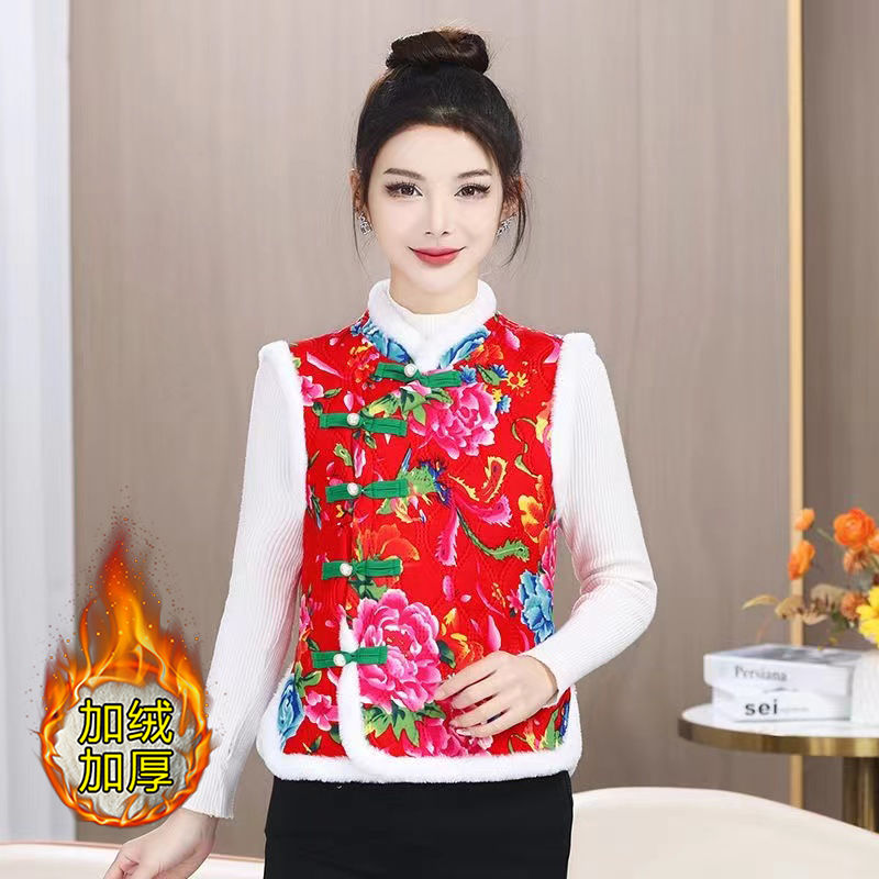 Northeast large flower sleeveless cotton vest ethnic style plus velvet to keep warm new Chinese style retro vest jacket thickened New Year clothes