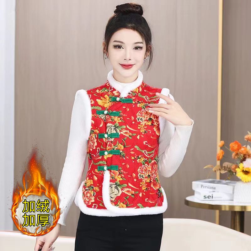 Northeast large flower sleeveless cotton vest ethnic style plus velvet to keep warm new Chinese style retro vest jacket thickened New Year clothes