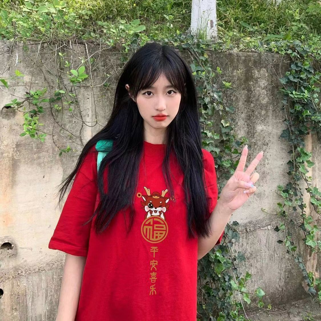 100%純棉本命年龍年圓領短袖t恤女夏季寬鬆百搭紅色洋氣國潮上衣