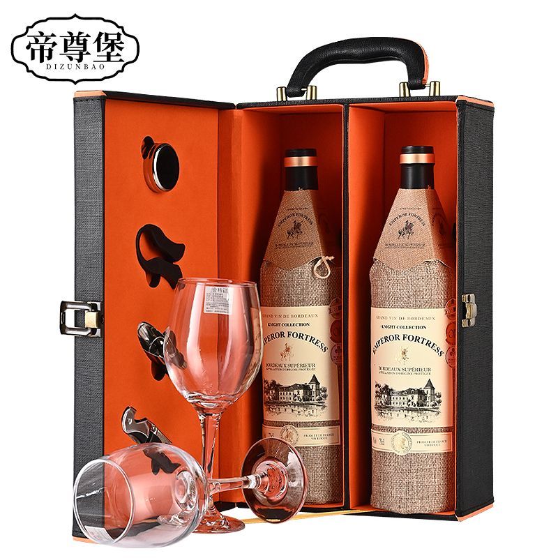 帝尊堡红酒2支礼盒装法国原瓶进口干红葡萄酒整箱宴会酒