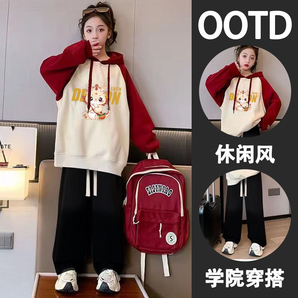 單/套裝春秋冬套裝女學生加絨韓系潮流寬鬆連帽衛衣休閒闊腿褲ins