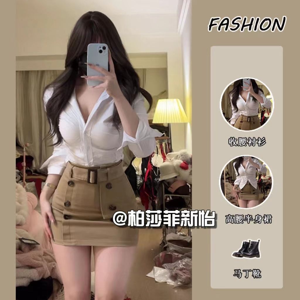 Pure lust style hot girl suit for women 2024 spring new slim slim long-sleeved shirt high-waisted skirt two-piece set