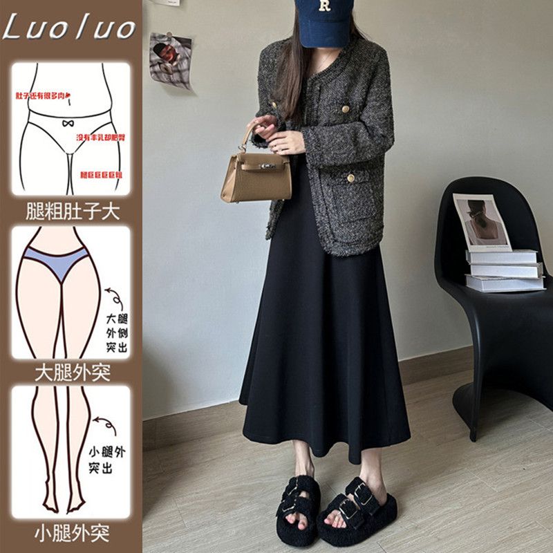 Plus size fat mm black woolen A-line skirt for women in autumn and winter high waist slim drape knitted skirt mid-length umbrella skirt