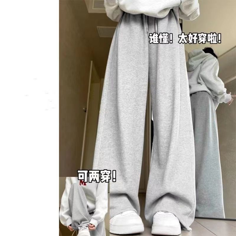 灰色運動褲女2024春季新款秋冬高腰顯瘦直筒寬鬆休閒束腳衛褲ins