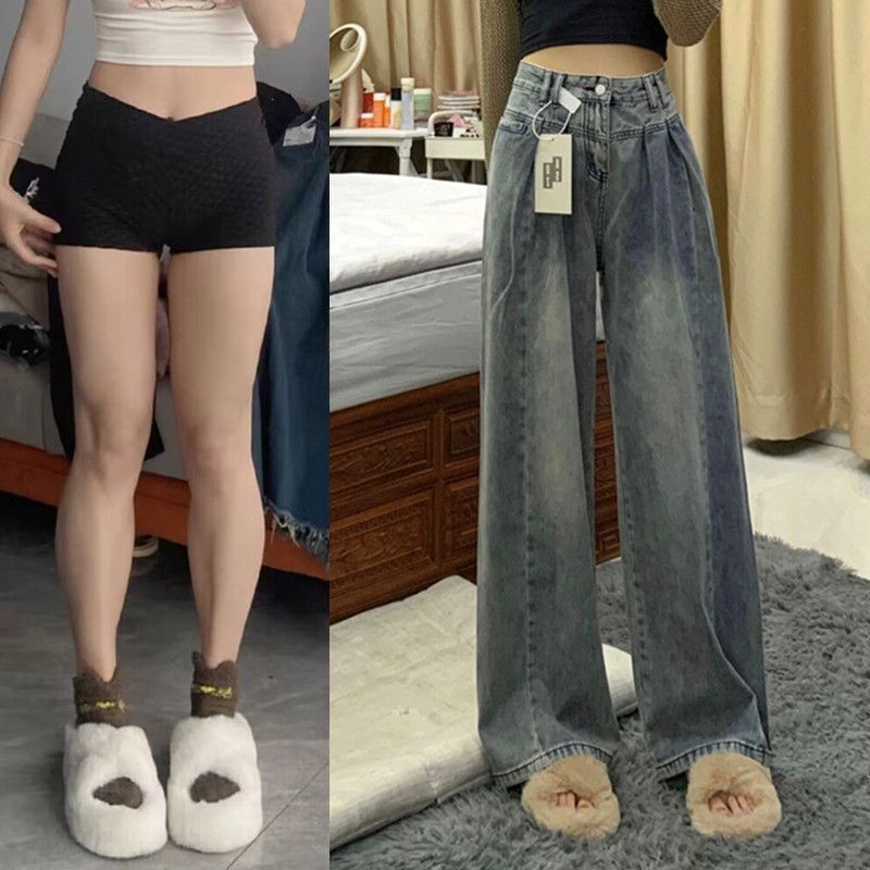 大碼胖mm遮肉顯瘦梨形身材闊腿高腰牛仔褲女春秋寬鬆拖地直筒褲子