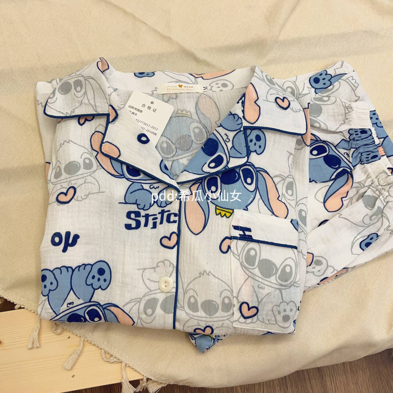 ins風可愛卡通史迪仔睡衣女春秋新款長袖長褲學生居家服套裝外穿