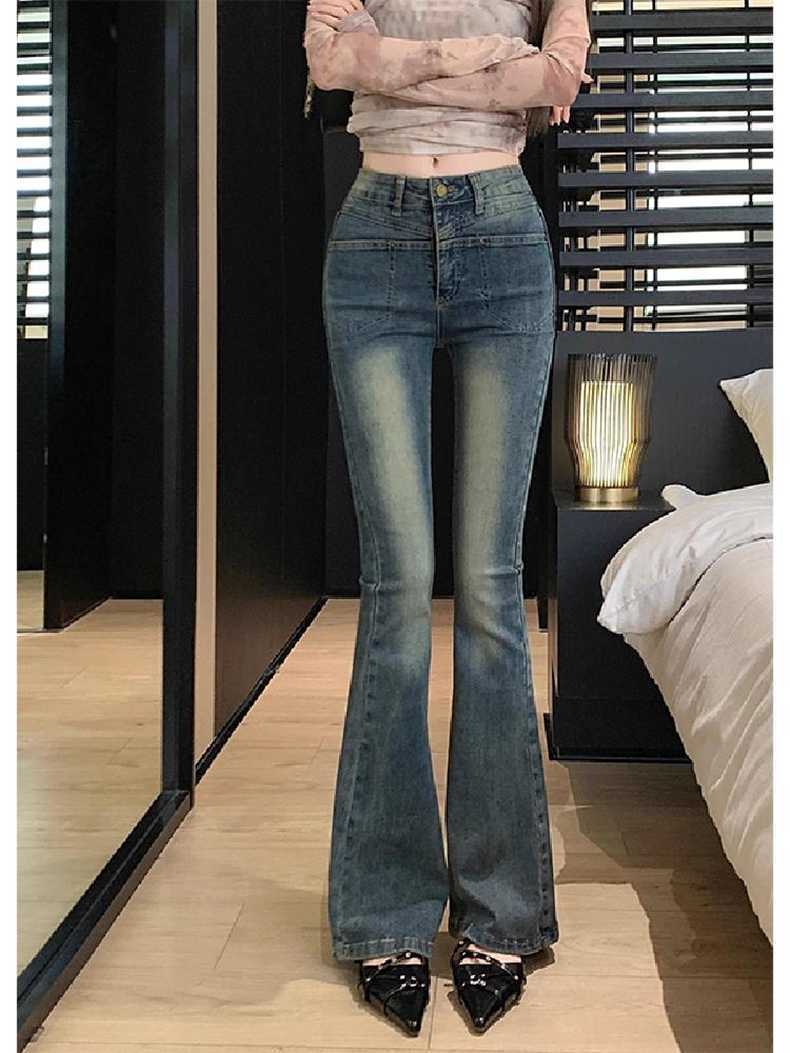 设计感弹力微喇牛仔裤女春季2024新款时尚高腰显瘦直筒裤长裤子潮