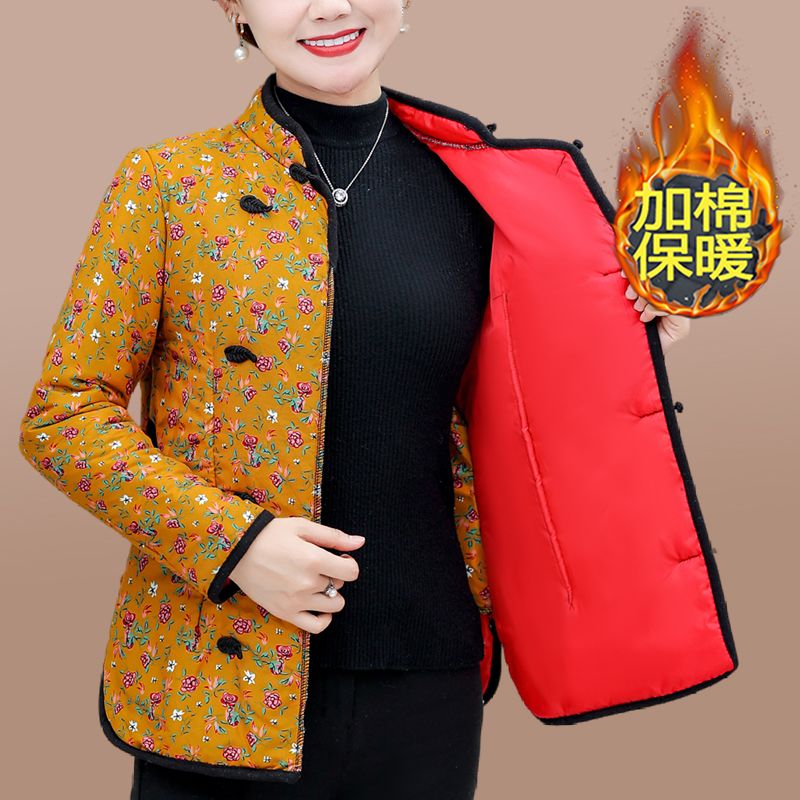 Cotton and thickened cotton-padded jacket for middle-aged and elderly mothers 24 winter style new style Chinese style retro belly-covering cotton-padded jacket