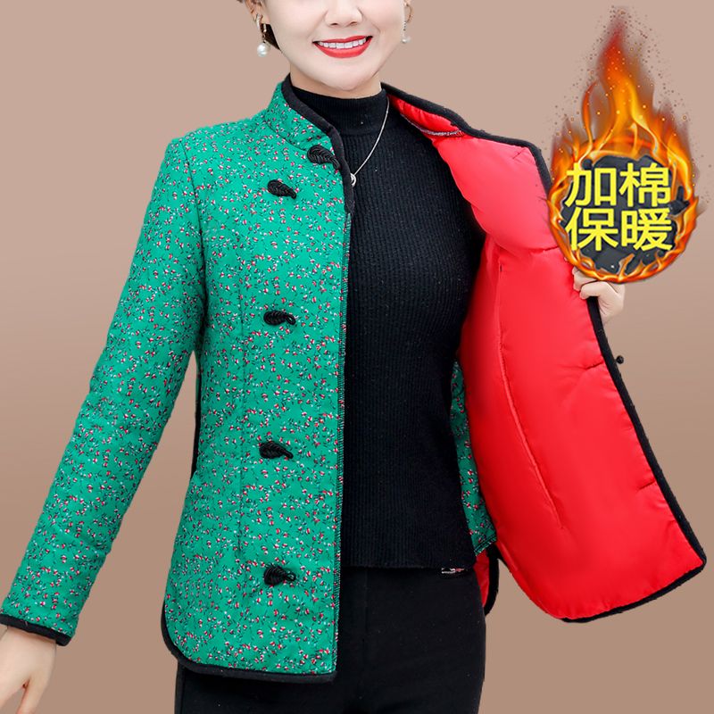 Autumn and winter mother's clothing, fashionable and temperament, Chinese style thin cotton coat, middle-aged women's large size retro buckle Tang suit small cotton coat