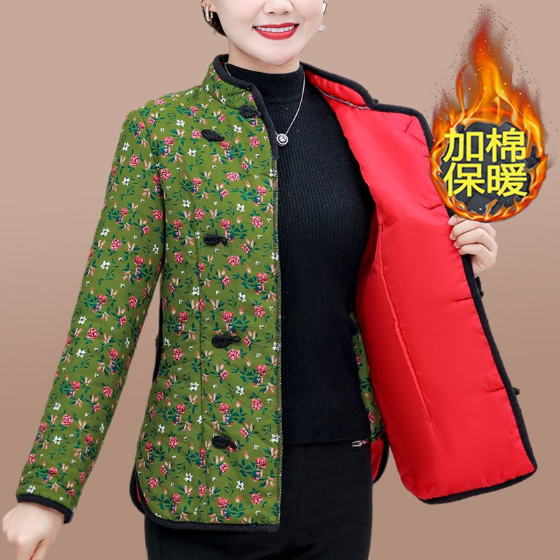Mother's clothing 2024 winter new ethnic style Northeast large flower cotton jacket improved version cheongsam style cotton top for women