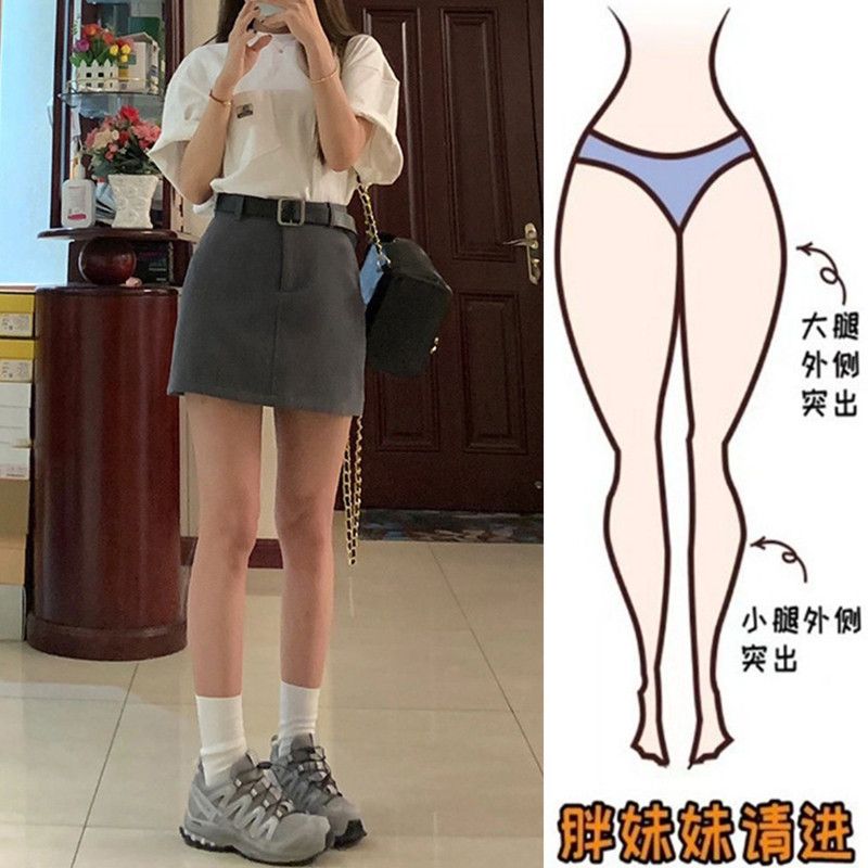 Large size fat mm suit short skirt for women high waist spring and autumn 2024 new slim and small A-line hip skirt