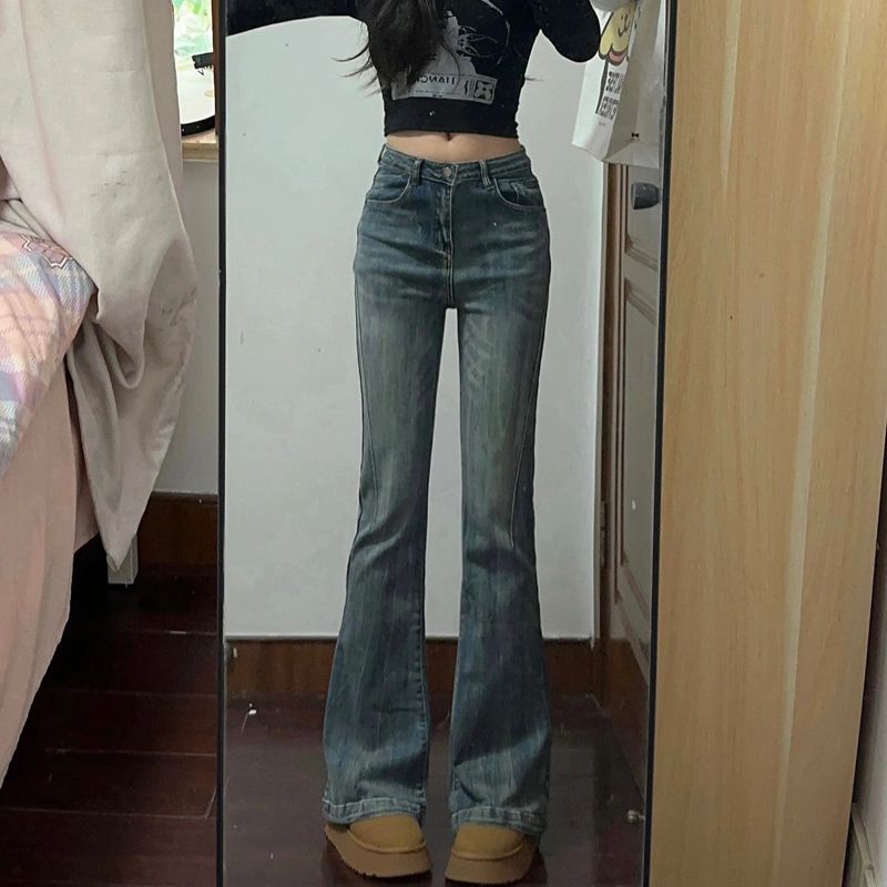 美式復古喇叭牛仔褲女小個子高腰彈力馬蹄褲顯瘦修身直筒拖地長褲