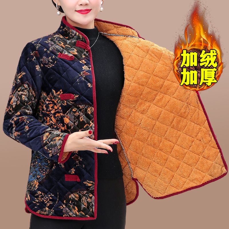 Autumn and winter thin cotton-padded clothes, mother's clothes, short casual retro ethnic style cotton-padded clothes, winter clothes, small cheongsam jackets, Tang suits