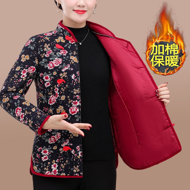 Women's winter fashion retro cheongsam cotton coat for middle-aged and elderly mothers retro slim Tang suit warm cotton coat top