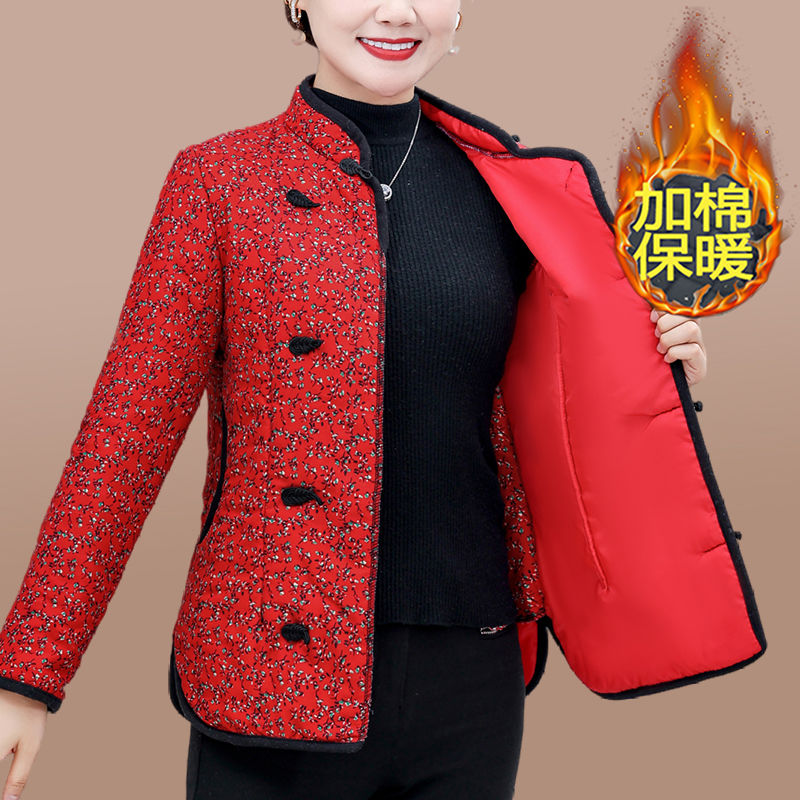 2024 New Mother's Cheongsam Cotton Jacket Women's Top Short Style Hot Style Floral Cotton Clothes Winter Jacket Thin Warm Cotton Clothes