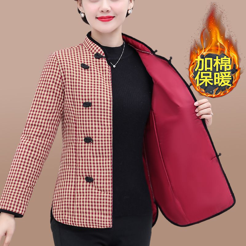 Mom's new autumn and winter small cotton-padded jacket Tang suit light cotton top ethnic style retro cheongsam cardigan cotton coat