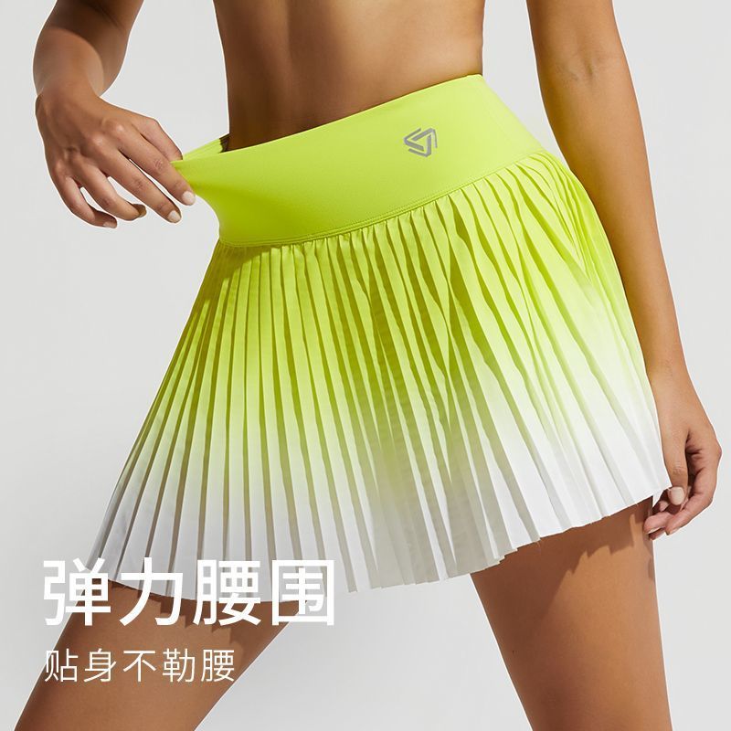 范斯蒂克百褶运动短裙女新款渐变色防走光假两件跑步健身透气速干