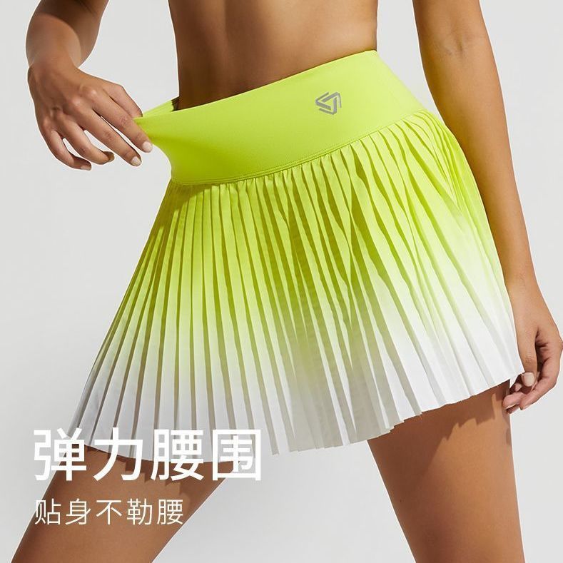 范斯蒂克百褶运动短裙女新款渐变色防走光假两件跑步健身透气速干