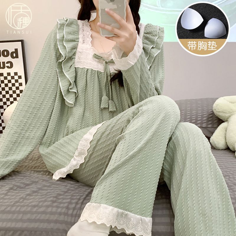 2024新款帶胸墊睡衣女春秋款長袖長褲加大碼200斤甜美家居服套裝