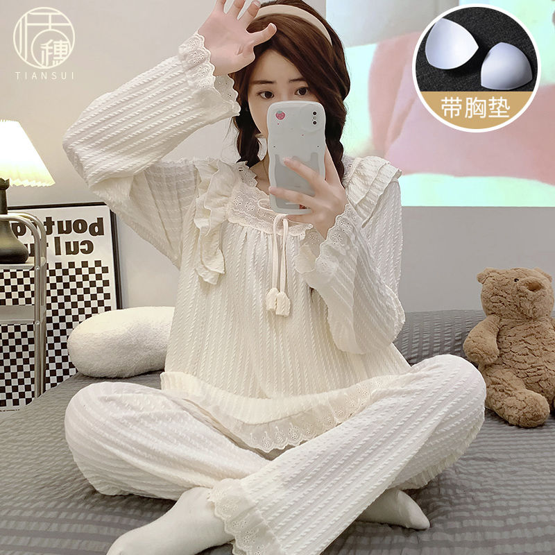 2024新款帶胸墊睡衣女款春秋季甜美花邊公主風長袖套裝薄款家居服