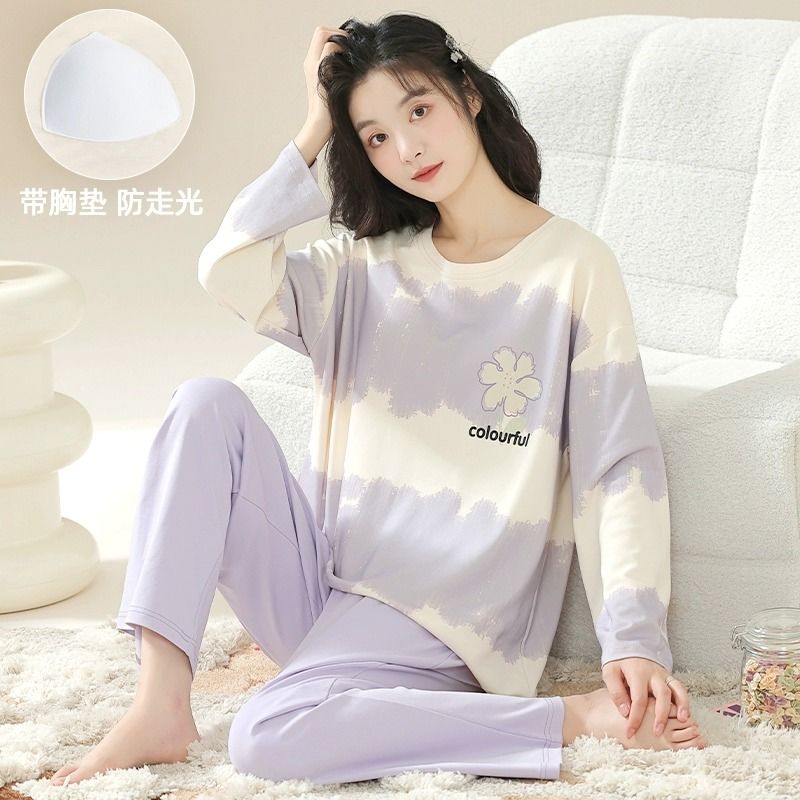 睡衣女春秋款帶胸墊一體防走光甜美休閒可外穿薄款純棉家居服套裝