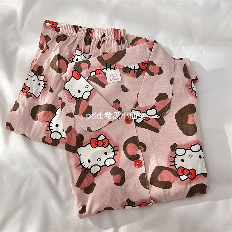 HelloKitty粉色豹紋睡衣女春秋季新款ins風長袖長褲家居服兩件套