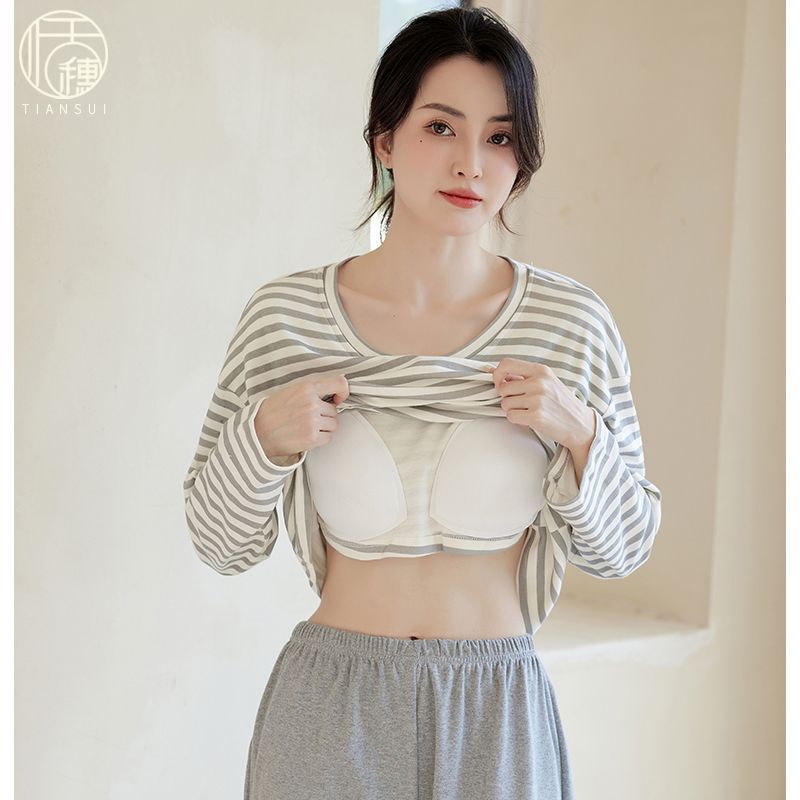 睡衣女2024年春秋季新款純棉長袖帶胸墊一體式大碼夏季家居服套裝