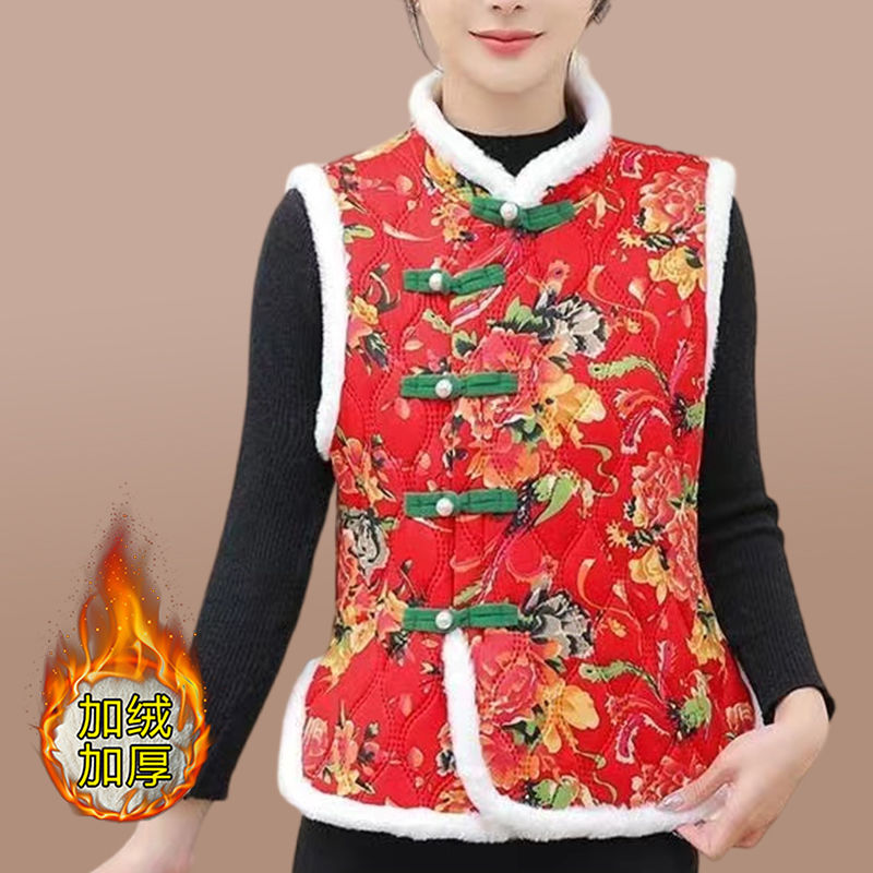 The latest vest, Chinese style large flower jacket, antique cotton vest, national trend women's clothing, Chinese style ethnic style waistcoat, autumn and winter